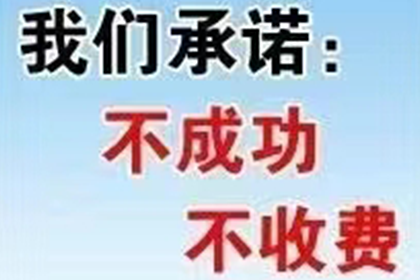 代位追偿申请所需提交的保险文件清单